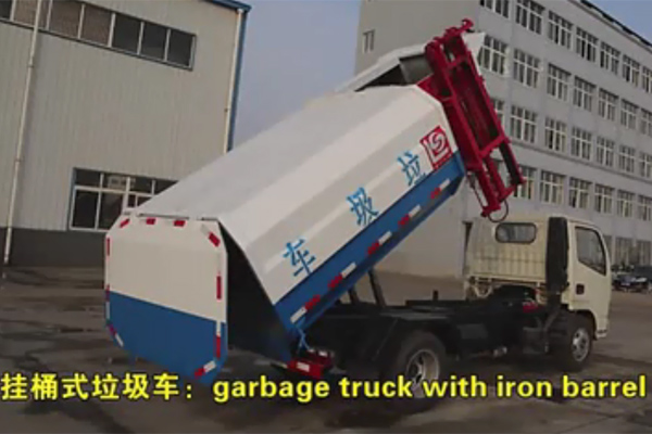 Suizhou Lishen Special Purpose Automobile Co.,Ltd