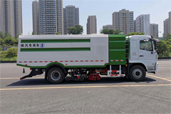 Shaanxi Tongli Road Sweeper