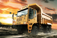 Shaaxi Tongli Off-road Dump Truck