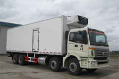 Henan Xinfei XKC5317XLCA3 Refrigerator Truck