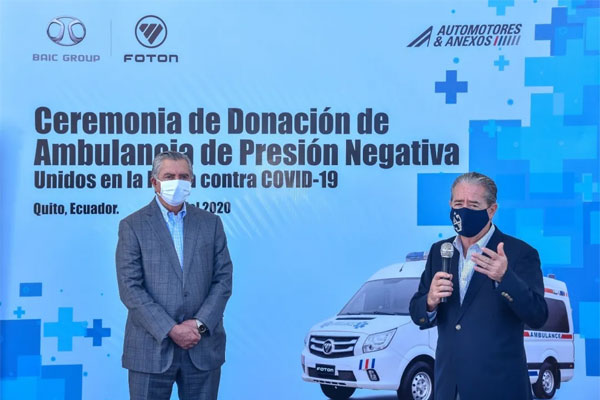 First Foton Negative Pressure Ambulance Vehicle Arrive in Ecuador for Operation