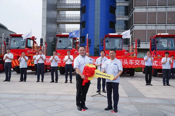 SHACMAN-ZPMC South Africa Durban Specialized Tractor Delivery Ceremony Was Held