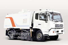 FULONGMA FLM5162TSL Vacuum Sweeper