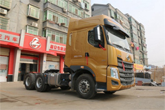 Chenglong H7 500HP 6X4 Tractor+Weichai Power+FAST Gearbox