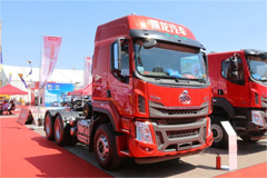 Chenglong H5 460hp 6X4 Tractor