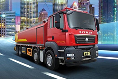 SINOTRUK SITRAK C7H 8*4 600HP Fire Extinguishing Truck