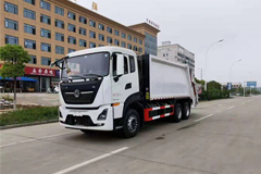 Chengli CSC5250ZYSD6 Compress Garbage Truck (KL 18 Cubic Meter)