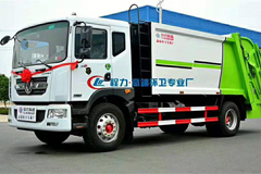 Chengli CLW5181ZYS6 Compress Garbage Truck(Donfeng D9 12 Cubic Meter)