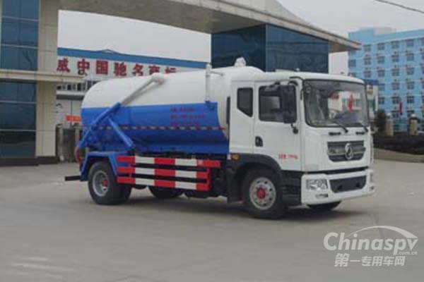 Dongfeng D9 Big Duolika 10-12 Cubic Meters Suction-type Sewer Scavenger