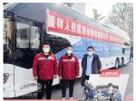 Weichai Engines Inject Strong Power for Anti-epidemic Nationwide
