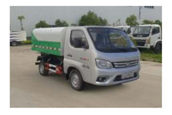 Foton Xiangling HCQ5032ZLJB6 Waste Transfer Truck