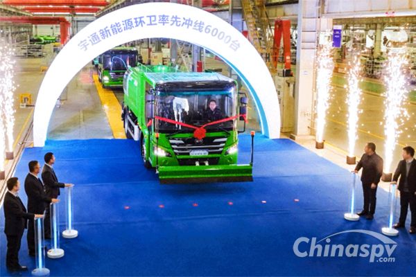 The 6000th Yutong New Energy Sanitation Vehicle Rolled Off the Assembly Line