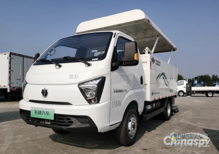 Wuzheng Pure Electric Van Transport Vehicle, Energy saving, Long Endurance