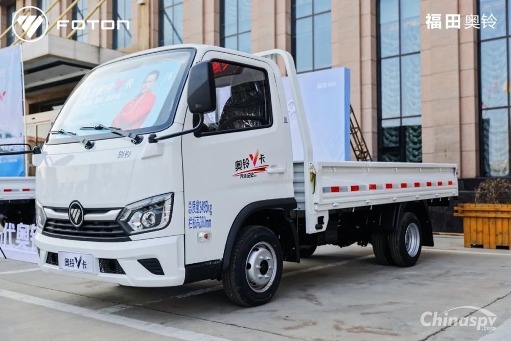 Ollin V Truck Was Officially Lauched in Hebei 