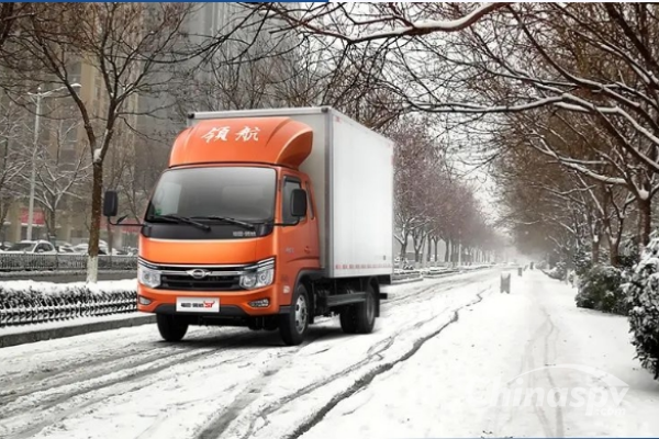 Foton Linghang S1 Light Truck, Warming Your Every Trip