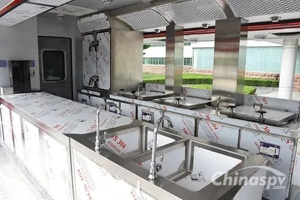 Senyuan Hongma Multi-functional Catering Support Vehicle