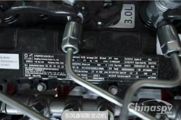 Dongfeng Zhuan Zhi Blue-plate Refrigerated Trucks are One Step Ahead