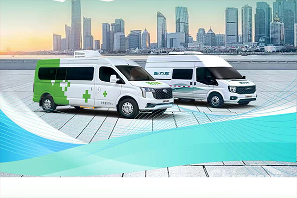 Yutong Multi-form Mobile Medical Vehicle