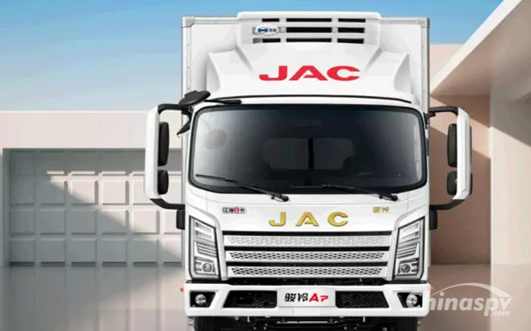 Jianghuai Junling A7 Refrigerated Truck