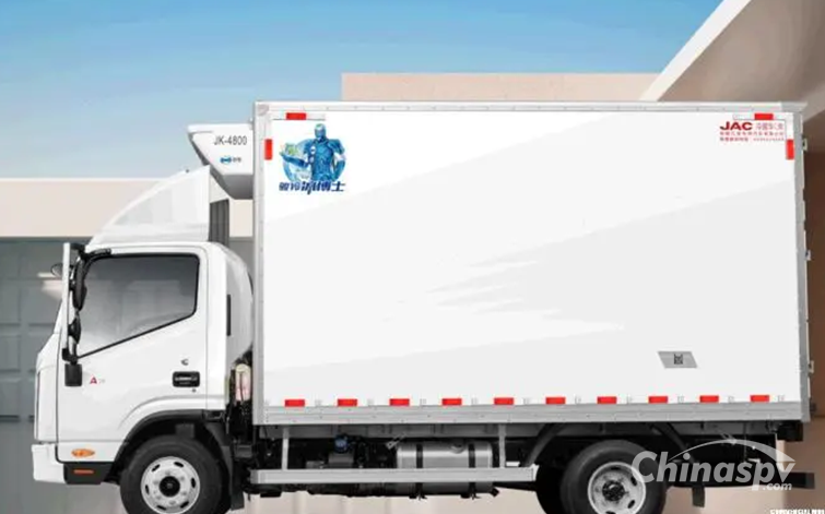 Jianghuai Junling A7 Refrigerated Truck