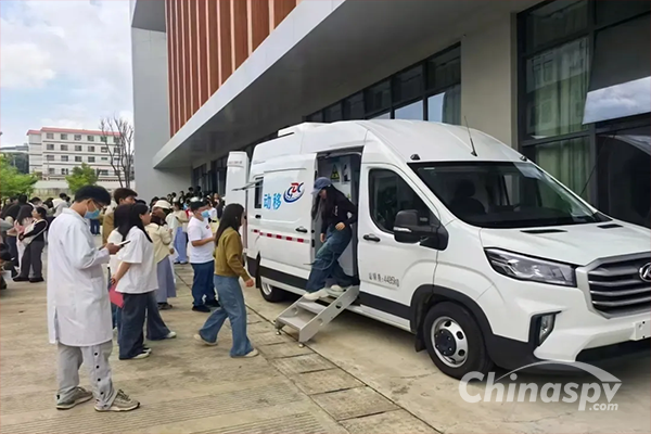 Aikri 6-meter DR Physical Examination Vehicle