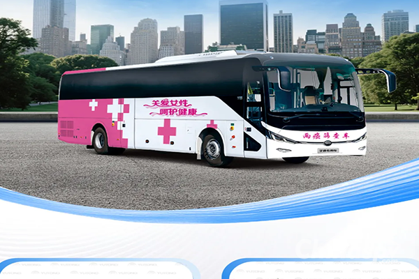 Yutong Specialized Physical Examination Vehicle