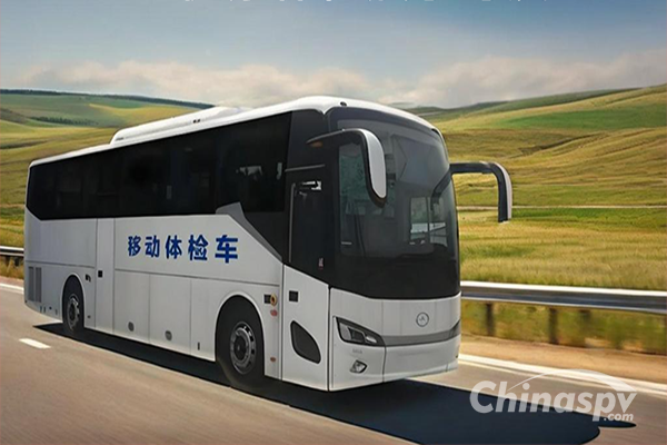 Jinlong General Mobile Medical Examination Vehicle
