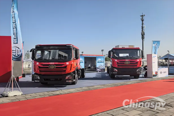 Jiefang Yingtu High-end Fire Engine