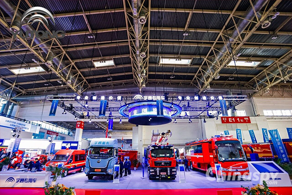Yutong Special Vehicles Made Their Debut at the International Exhibition