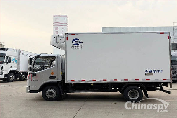 Blue-plate 4.2-meter Foton Omac Refrigerated Truck