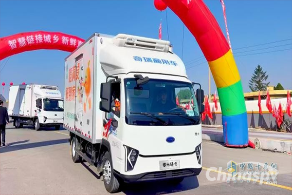 Zero-meter Refrigerated Light Truck 
