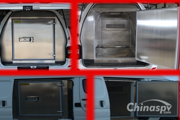 Jinbei Haili Refrigerated Truck