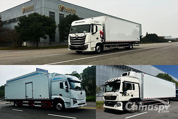 Fuzhi 9.6-meter Refrigerated Truck