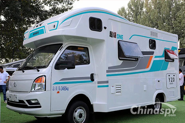 Yizhou MAX RV