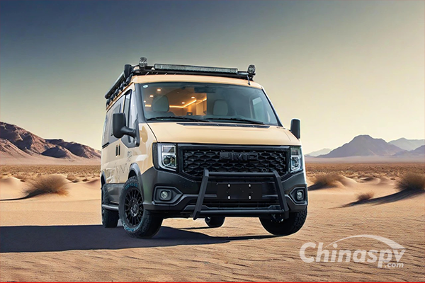 Jiangling Fushun Xinxing RV