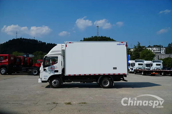 Foton Aolong CTV Polar Bear Refrigerated Truck