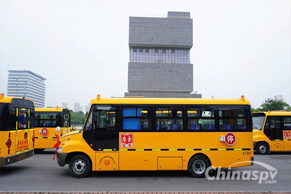 Ankai S74 School Bus