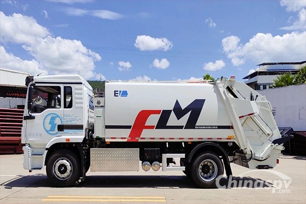 Fulongma Low-energy Consumption Sanitation Vehicle