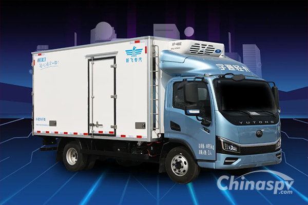 Xinfei Yutong X Series Refrigerated Trucks
