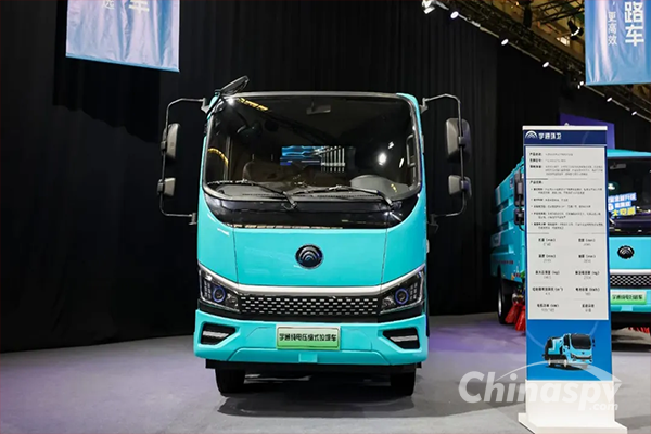 Yutong Sanitation Compactor Garbage Truck