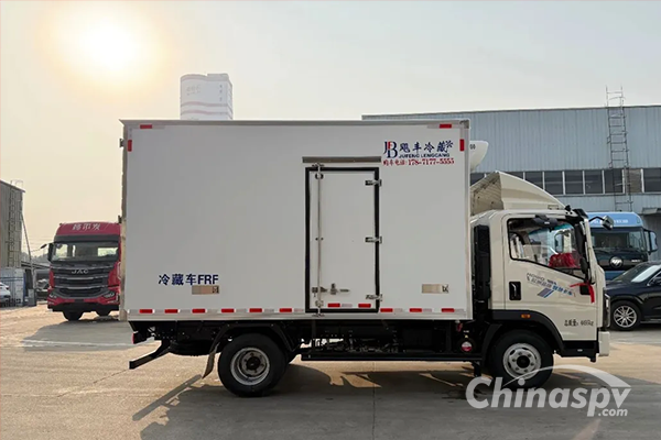 Sinotruk HOWO Commander T5 Refrigerated Truck