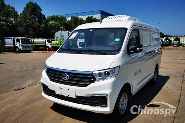 Changan Kuayue Star V3 Refrigerated Truck