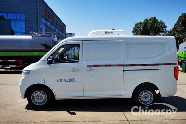 Changan Kuayue Star V3 Refrigerated Truck