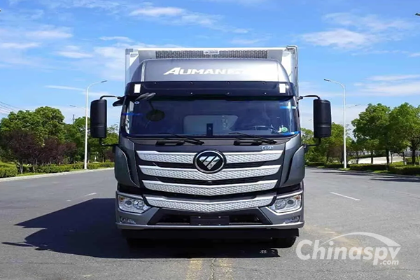Foton Auman Planetary Refrigerated Truck