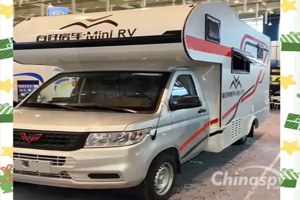 Wuling Mini RV