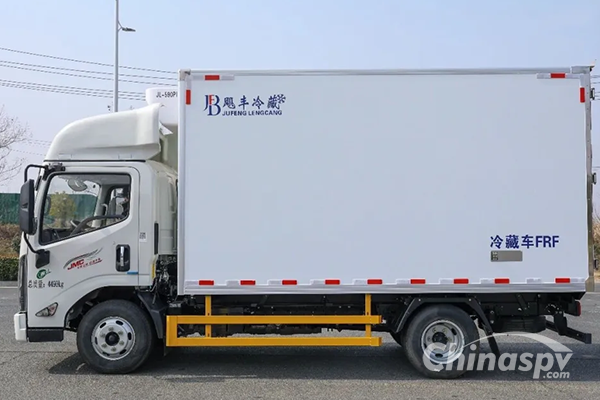 Jiangling New Kaiyun 4.2-meter Refrigerated Truck