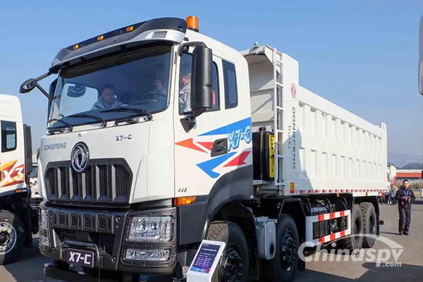 Dongfeng Xinjiang X7-C Engineering Vehicle