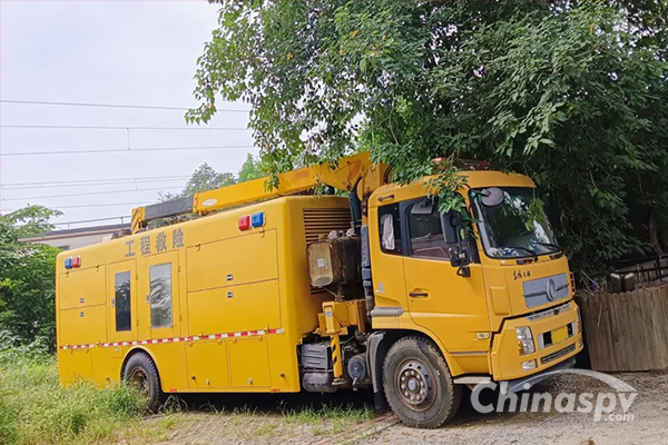 Dongfeng Tianjin Engineering Rescue Vehicle