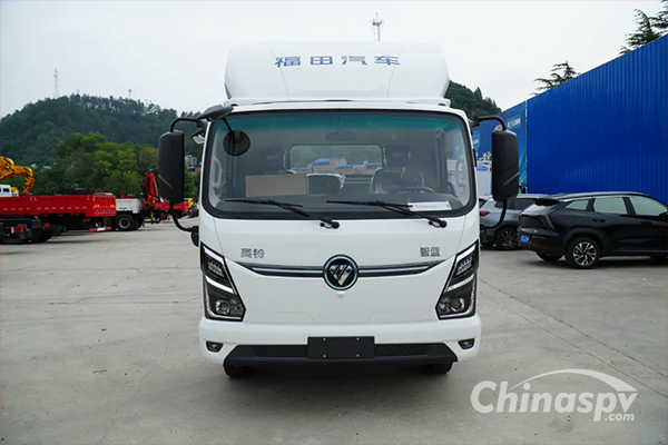 Foton Aolong Zhilan EL Refrigerated Truck