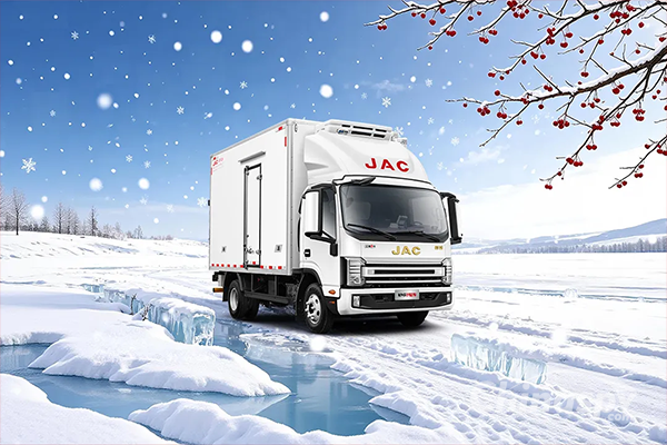 Jac 1-card Shuailing S9 Refrigerated Truck